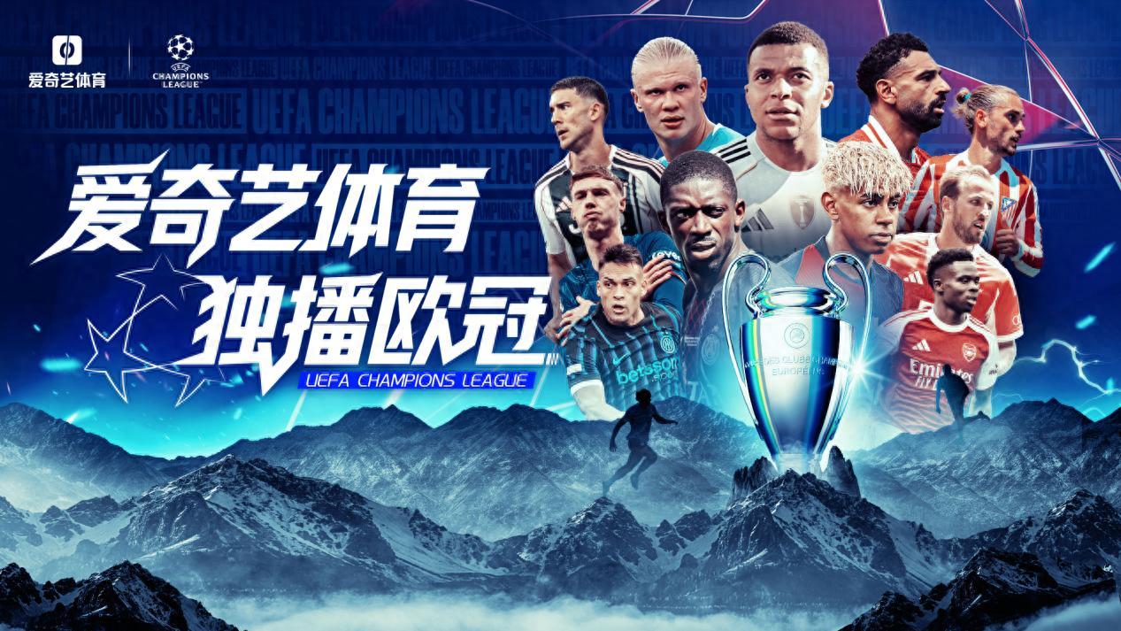 开元官网-欧冠赛程吃紧，密尔沃基雄鹿加时末段外线爆发，话题不断，年轻球员得到机会的简单介绍