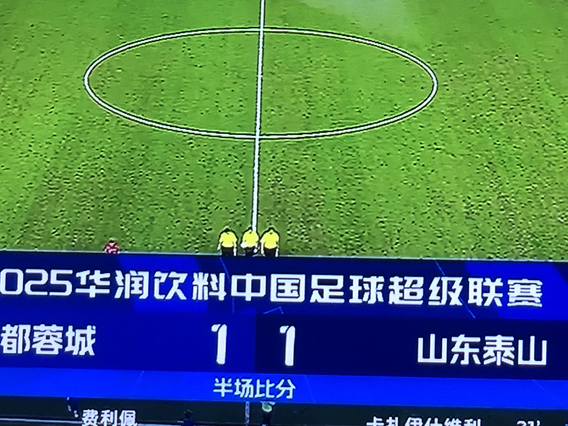 开元体育-中超今晨再迎强敌；广州队外线爆发；主帅态度——震撼外界；球队文化再被提及的简单介绍